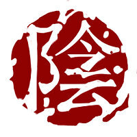 Трофей {trophy} в игре Shadow Warrior для PS4