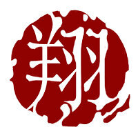 Трофей {trophy} в игре Shadow Warrior для PS4