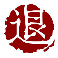 Трофей {trophy} в игре Shadow Warrior для PS4