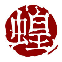 Трофей {trophy} в игре Shadow Warrior для PS4