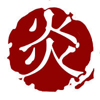 Трофей {trophy} в игре Shadow Warrior для PS4