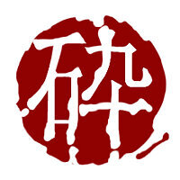 Трофей {trophy} в игре Shadow Warrior для PS4