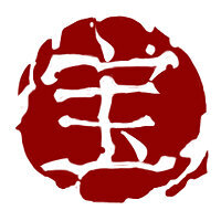 Трофей {trophy} в игре Shadow Warrior для PS4