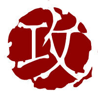 Трофей {trophy} в игре Shadow Warrior для PS4