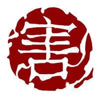 Трофей {trophy} в игре Shadow Warrior для PS4
