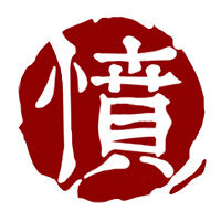 Трофей {trophy} в игре Shadow Warrior для PS4