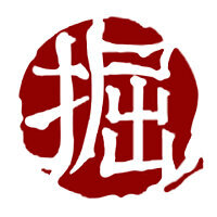 Трофей {trophy} в игре Shadow Warrior для PS4