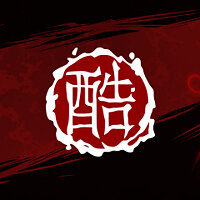 Достижение Милосердный в игре Shadow Warrior для Xbox One