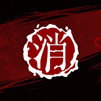 Достижение Плачущий убийца в игре Shadow Warrior для Xbox One