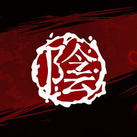 Достижение Инквизитор в игре Shadow Warrior для Xbox One
