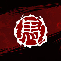 Достижение Шепчущий конь в игре Shadow Warrior для Xbox One