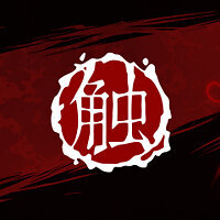 Достижение Чародей в игре Shadow Warrior для Xbox One