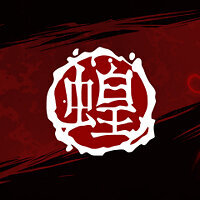 Достижение Крошечный кузнечик в игре Shadow Warrior для Xbox One