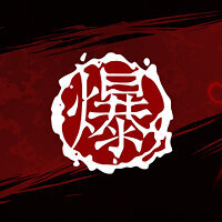 Достижение Детонатор в игре Shadow Warrior для Xbox One