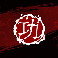 Достижение Наркоман достижений в игре Shadow Warrior для Xbox One