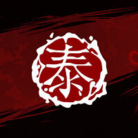 Достижение Транквилизатор в игре Shadow Warrior для Xbox One