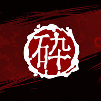 Достижение Разбивающий горшки в игре Shadow Warrior для Xbox One