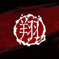 Достижение Авиатор в игре Shadow Warrior для Xbox One