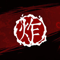 Достижение Обезвреженный в игре Shadow Warrior для Xbox One