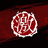 Достижение Разъяренный в игре Shadow Warrior для Xbox One