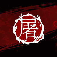 Достижение Бойня в игре Shadow Warrior для Xbox One
