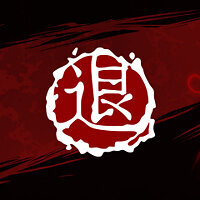 Достижение Резня в игре Shadow Warrior для Xbox One
