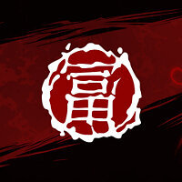 Достижение Охотник за сокровищами в игре Shadow Warrior для Xbox One