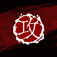 Достижение Специалист в игре Shadow Warrior для Xbox One