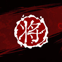 Достижение Анархист в игре Shadow Warrior для Xbox One