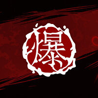 Достижение Агент Погромов в игре Shadow Warrior для Xbox One