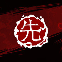 Достижение Сенсей в игре Shadow Warrior для Xbox One
