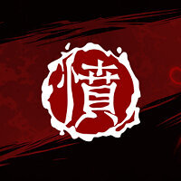 Достижение Берсерк в игре Shadow Warrior для Xbox One
