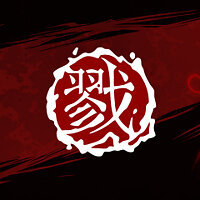 Достижение Хладнокровный убийца в игре Shadow Warrior для Xbox One