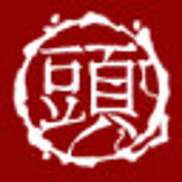 Достижение Хедшот в игре Shadow Warrior для Steam