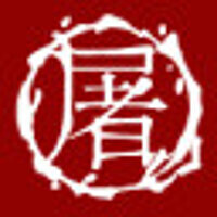 Достижение Бойня в игре Shadow Warrior для Steam