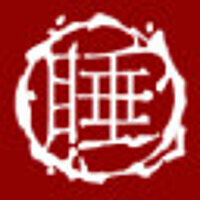 Достижение Соня в игре Shadow Warrior для Steam