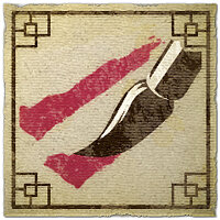 Трофей {trophy} в игре The Legend of Korra для PS3