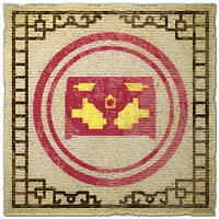 Трофей {trophy} в игре The Legend of Korra для PS3