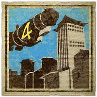 Трофей {trophy} в игре The Legend of Korra для PS3