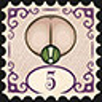 Достижение Лига ассасинов в игре Fable Anniversary для Steam