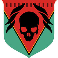 Трофей {trophy} в игре Destiny для PS3, PS4