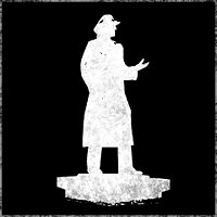 Трофей {trophy} в игре The Last of Us: Remastered для PS4