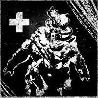 Трофей {trophy} в игре The Last of Us: Remastered для PS4