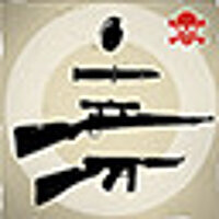 Достижение Некоторые из моих любимых вещей в игре Sniper Elite 3 для Steam