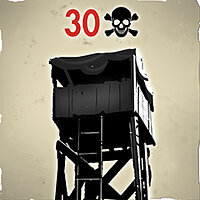 Трофей {trophy} в игре Sniper Elite 3 для PS3
