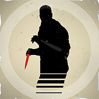 Трофей {trophy} в игре Sniper Elite 3 для PS3