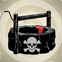 Трофей {trophy} в игре Sniper Elite 3 для PS3