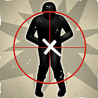 Трофей {trophy} в игре Sniper Elite 3 для PS4