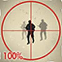 Достижение Выстрел в темноте в игре Sniper Elite 3 для Xbox 360