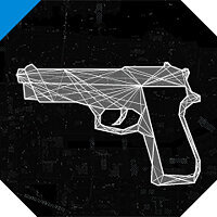 Трофей {trophy} в игре Watch Dogs для PS3